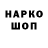 Амфетамин 98% Verik 7