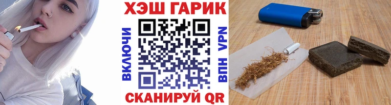 ГАШИШ Premium  kraken как зайти  Зарайск 