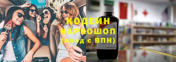 МДПВ Заволжск