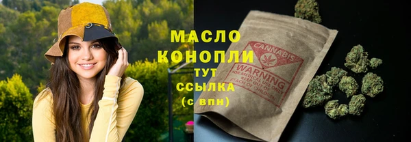 MDMA Заволжье
