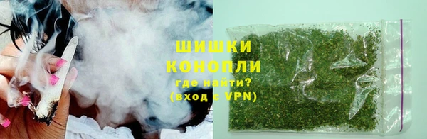 jwh Заводоуковск