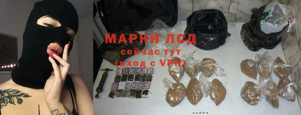 MDMA Заволжье