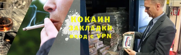 jwh Заводоуковск