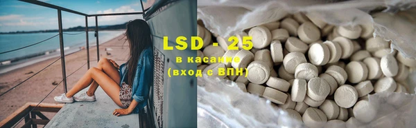 MDMA Заволжье