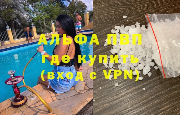 jwh Заводоуковск
