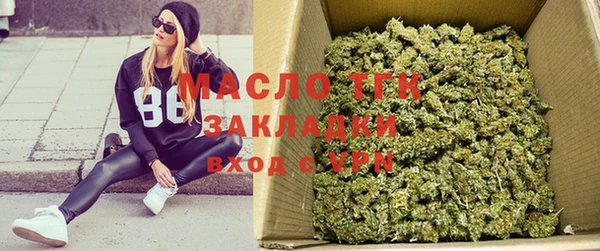 МДПВ Заволжск