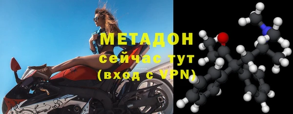 МДПВ Заволжск