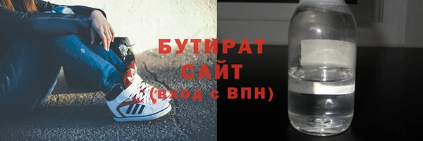 MDMA Заволжье