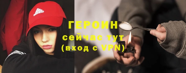МДПВ Заволжск