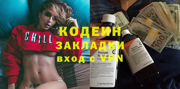 ешки Никольск