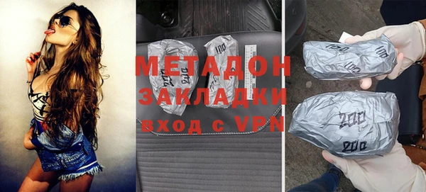 МДПВ Заволжск