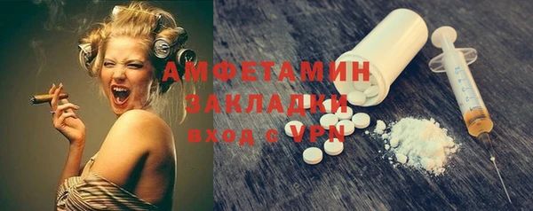 jwh Заводоуковск