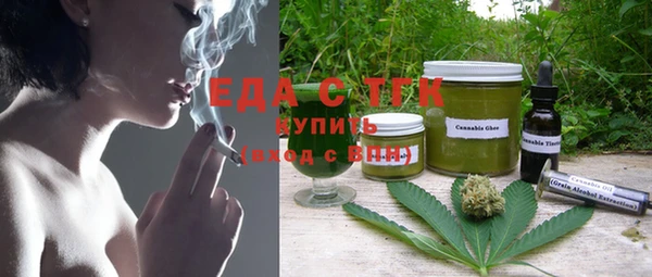 МДПВ Заволжск