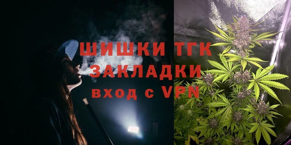МДПВ Заволжск