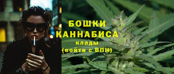MDMA Заволжье