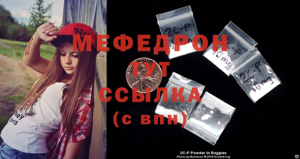 кокаин Ижевск