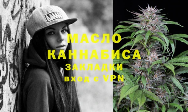 МДПВ Заволжск