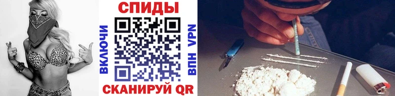 наркота Зарайск Первитин Декстрометамфетамин 99.9%