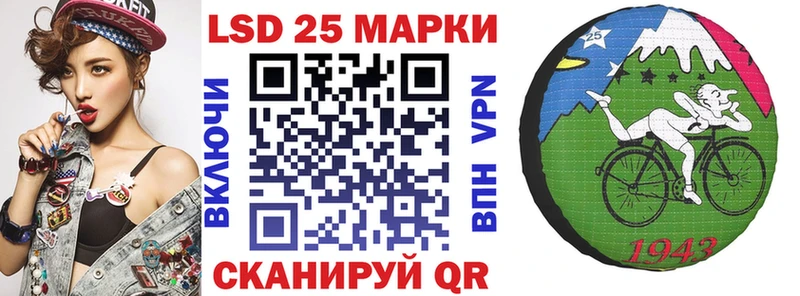 наркотики Зарайск Марки NBOMe 1,5мг